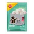 WJ Fish Ball FRESHASIA 200g For Discount