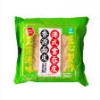 Hong Kong Style Wonton Pastry FRESHASIA 250g Discount