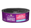 Stella & Chewy s - Carnivore Cravings Purrfect Paté Tuna & Pumpkin - Wet Cat Food - 2.8oz Online Hot Sale