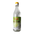 White Vinegar HENGSHUN 550ml Online now