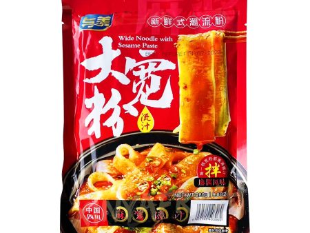 Wide Noodle With Sesame Paste YUMEI 280g Hot on Sale