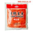 Sushi Ginger YANCO 150g Hot on Sale