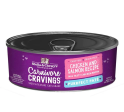 Stella & Chewy s - Carnivore Cravings Purrfect Paté Chicken & Salmon - Wet Cat Food - 2.8oz For Cheap