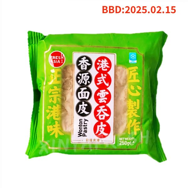 Hong Kong Style Wonton Pastry FRESHASIA 250g Discount