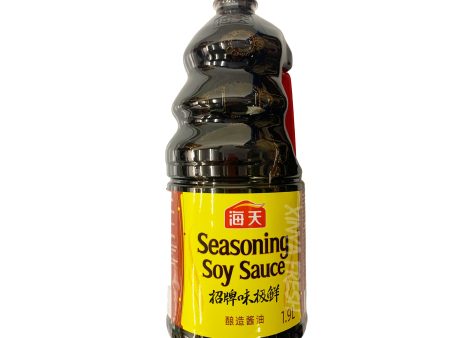 Wei Ji Xian Soy Sauce HADAY 1.9L Online