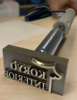 2.5” x 1.5” Premium Electric Branding Iron Online Hot Sale